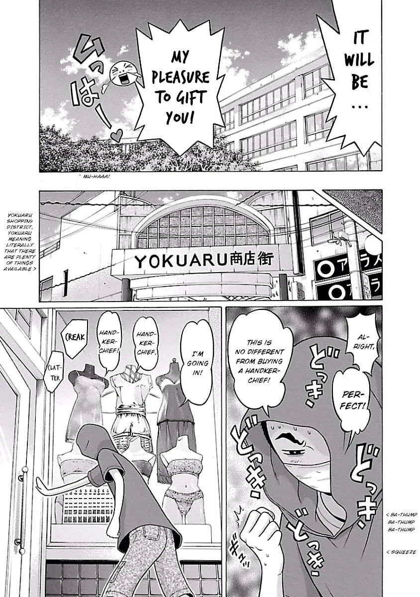 Read Pansuto chapter 26 image 8 on Lezhin