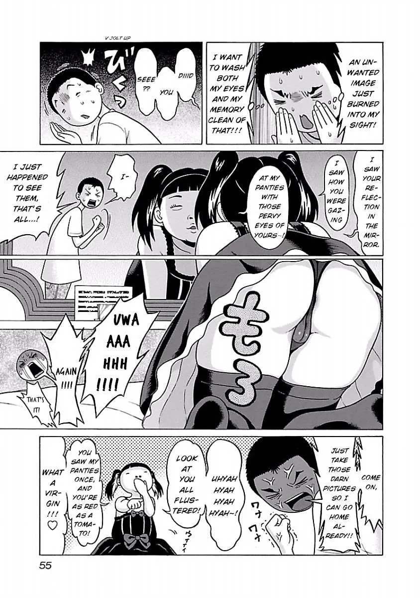 Read Pansuto chapter 27 image 10 on Lezhin