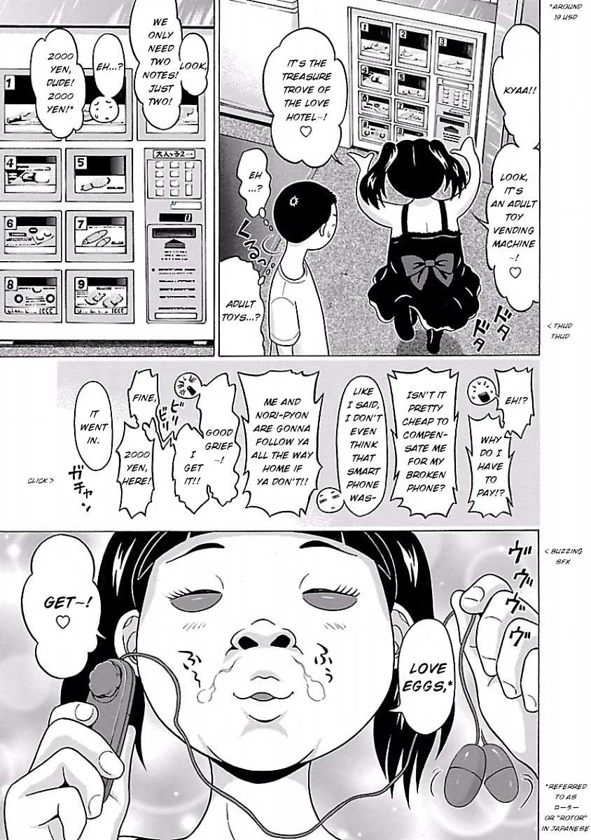 Read Pansuto chapter 27 image 12 on Lezhin