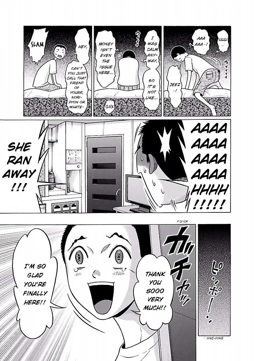Read Pansuto chapter 27 image 16 on Lezhin