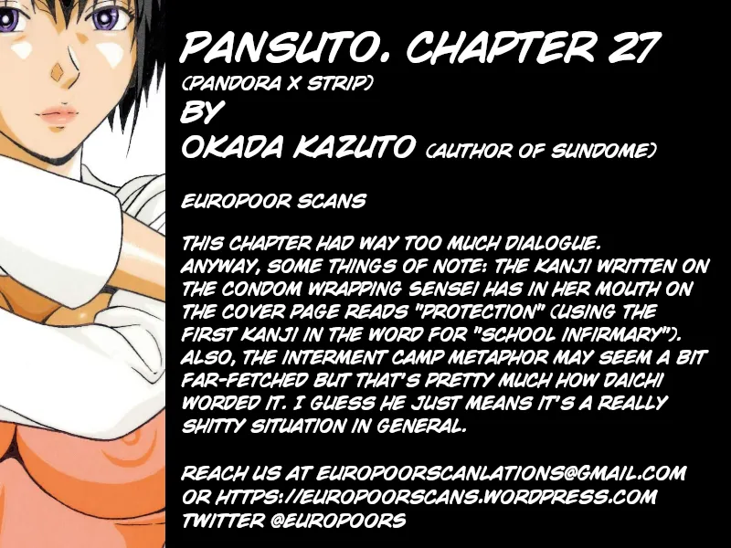 Read Pansuto chapter 27 image 21 on Lezhin