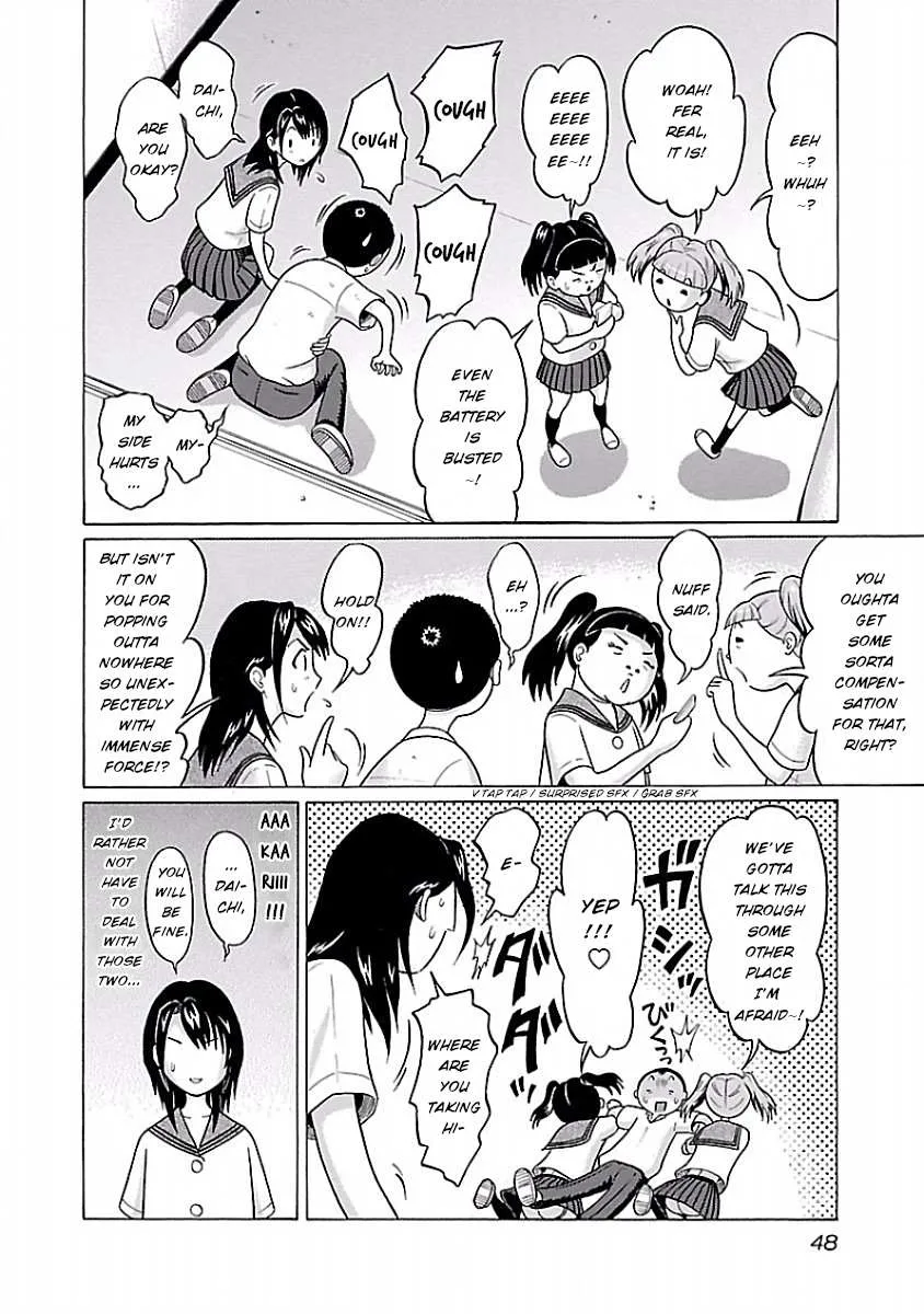 Read Pansuto chapter 27 image 3 on Lezhin