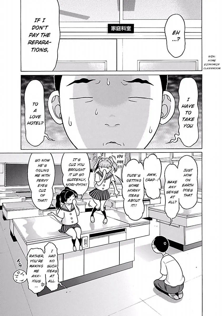 Read Pansuto chapter 27 image 4 on Lezhin