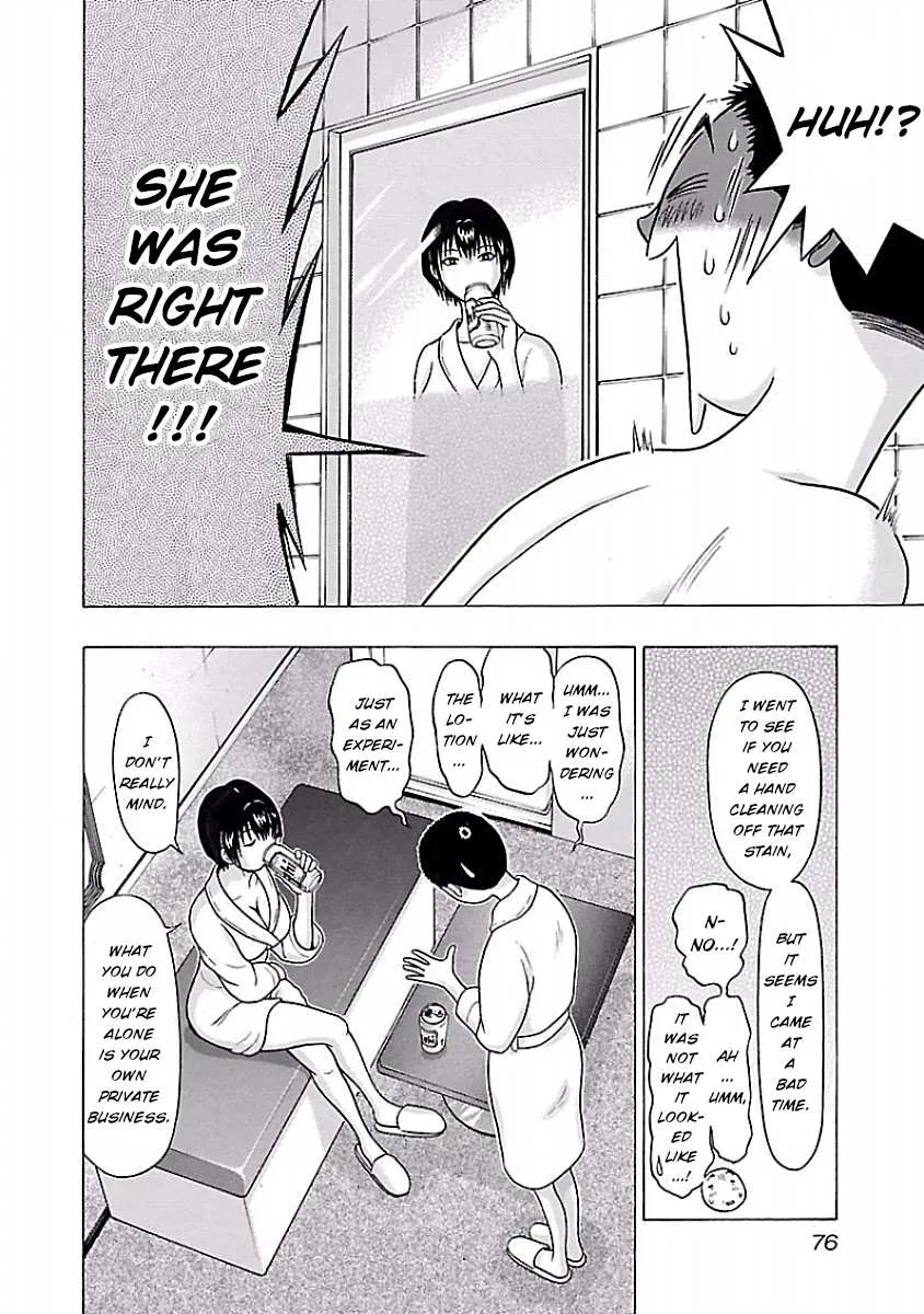 Read Pansuto chapter 28 image 10 on Lezhin
