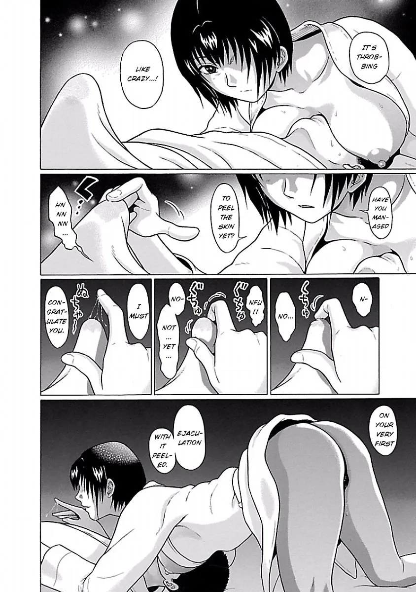 Read Pansuto chapter 28 image 18 on Lezhin