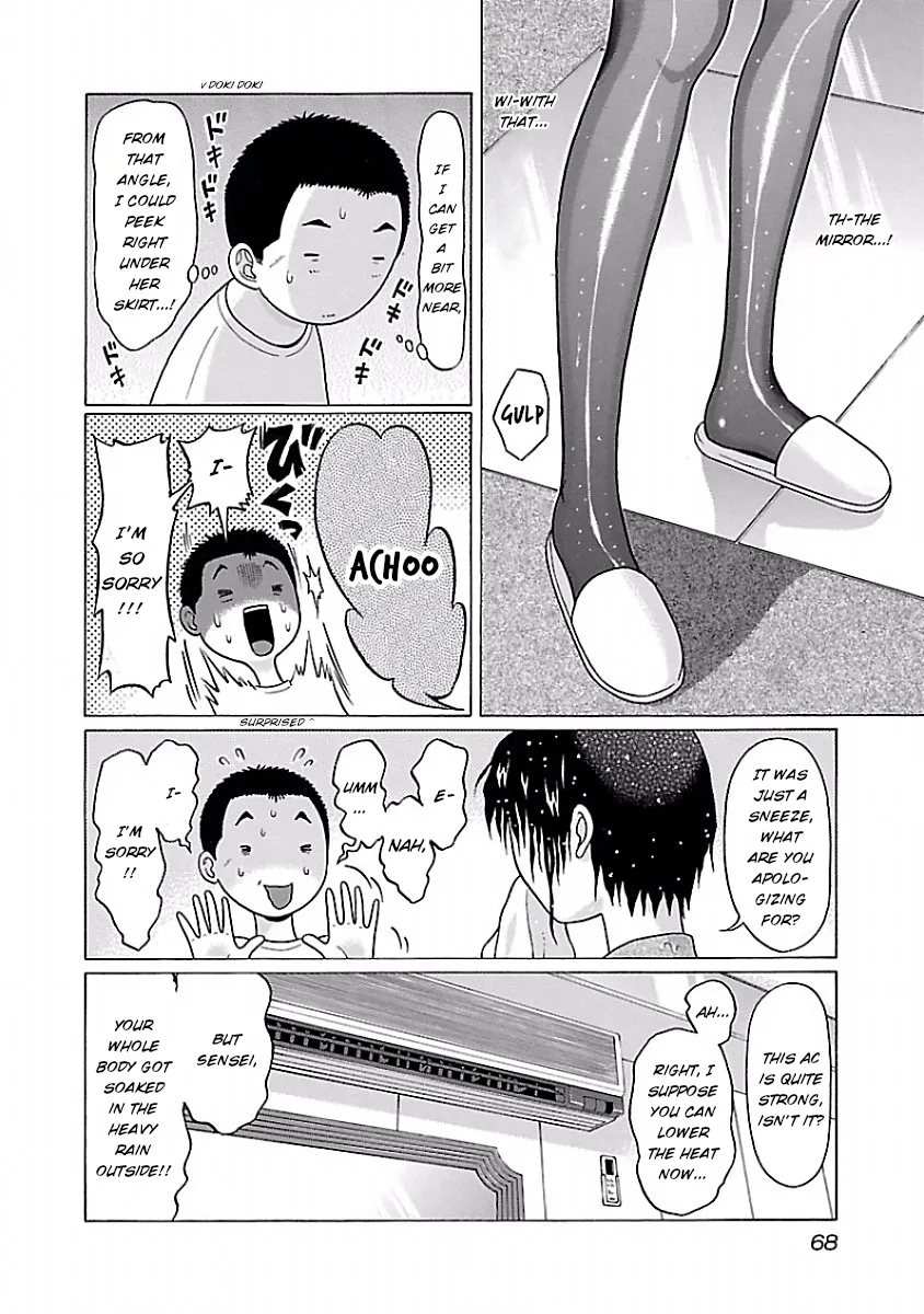 Read Pansuto chapter 28 image 2 on Lezhin