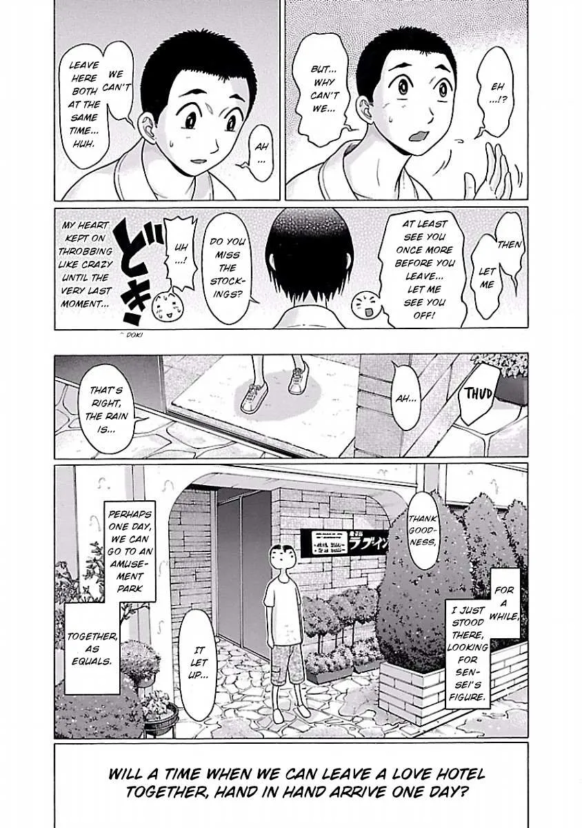 Read Pansuto chapter 28 image 20 on Lezhin