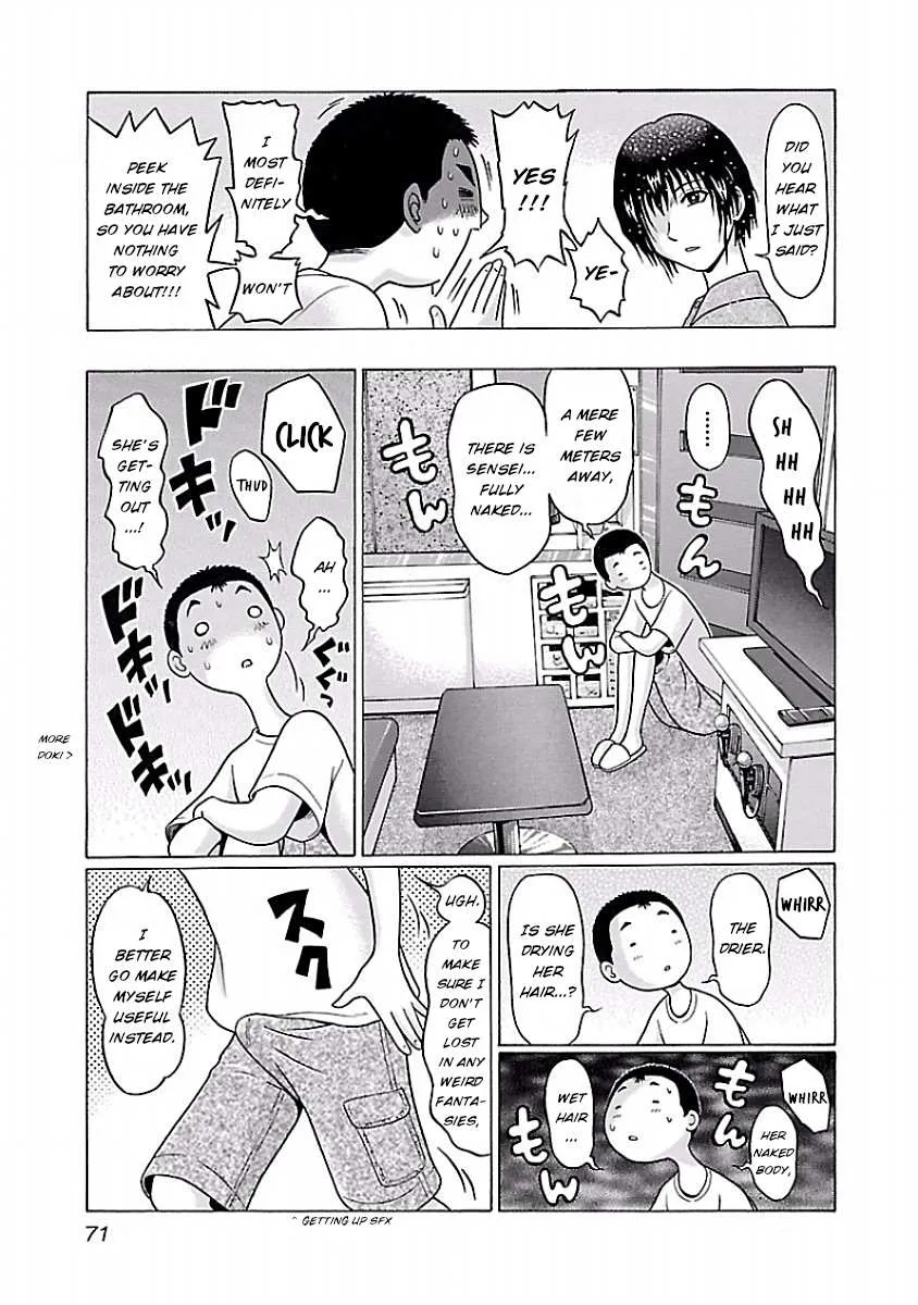 Read Pansuto chapter 28 image 5 on Lezhin