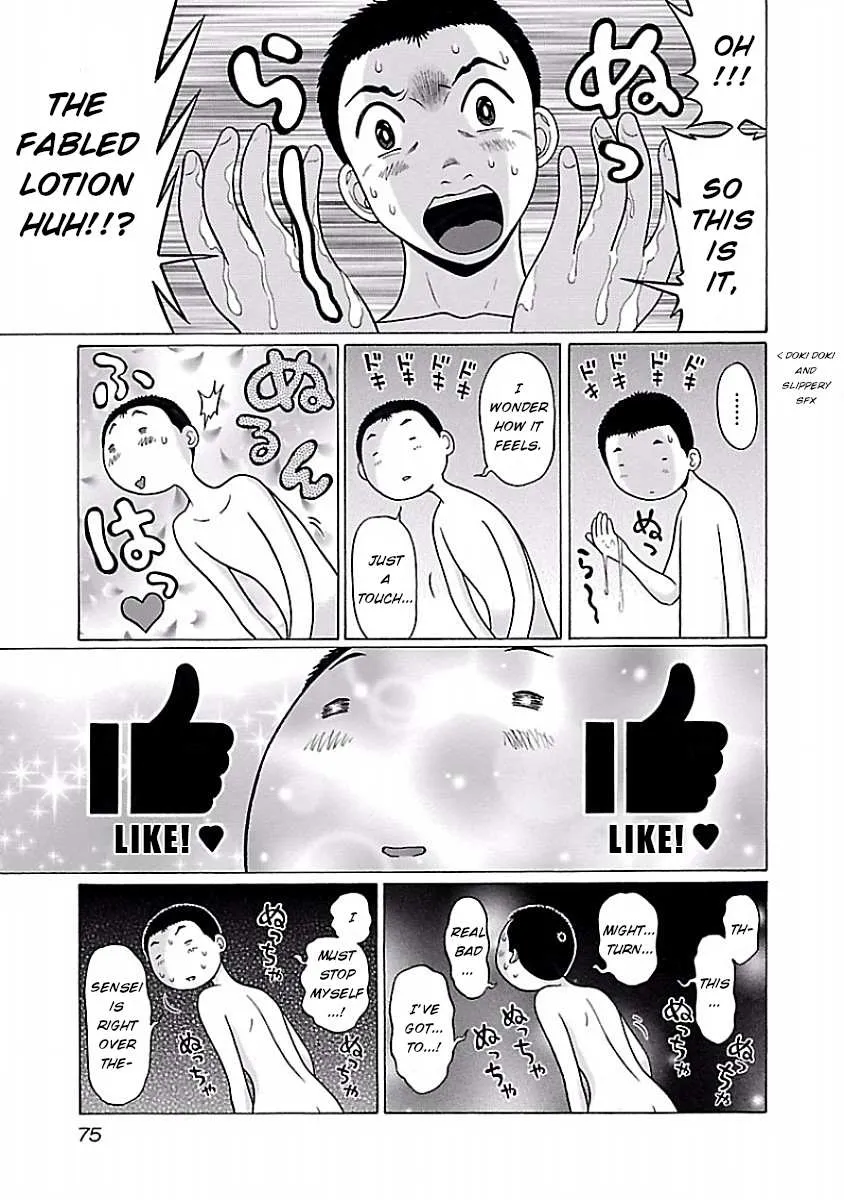 Read Pansuto chapter 28 image 9 on Lezhin
