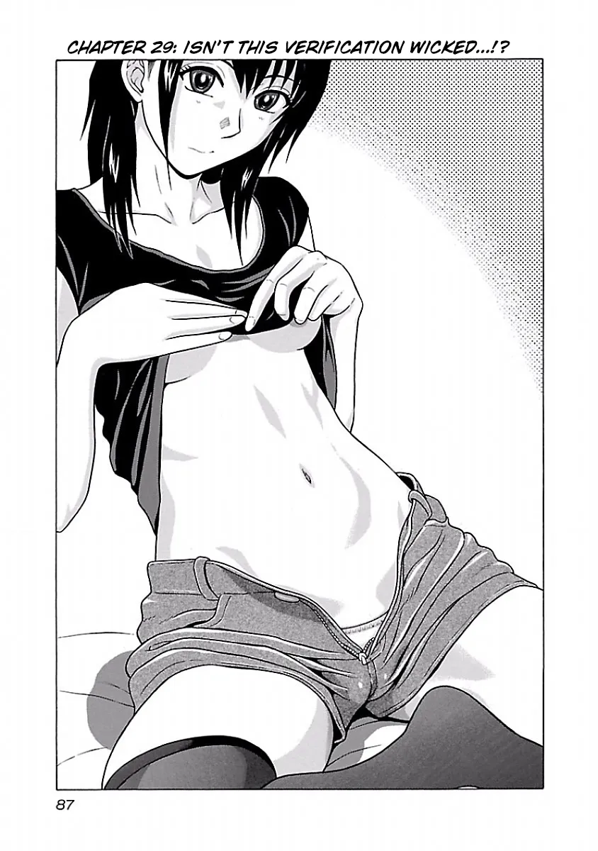 Read Pansuto chapter 29 image 0 on Lezhin