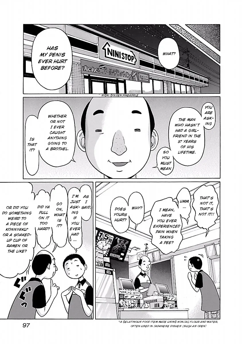 Read Pansuto chapter 29 image 10 on Lezhin