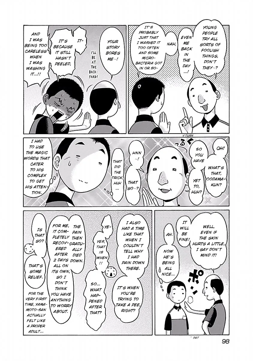 Read Pansuto chapter 29 image 11 on Lezhin