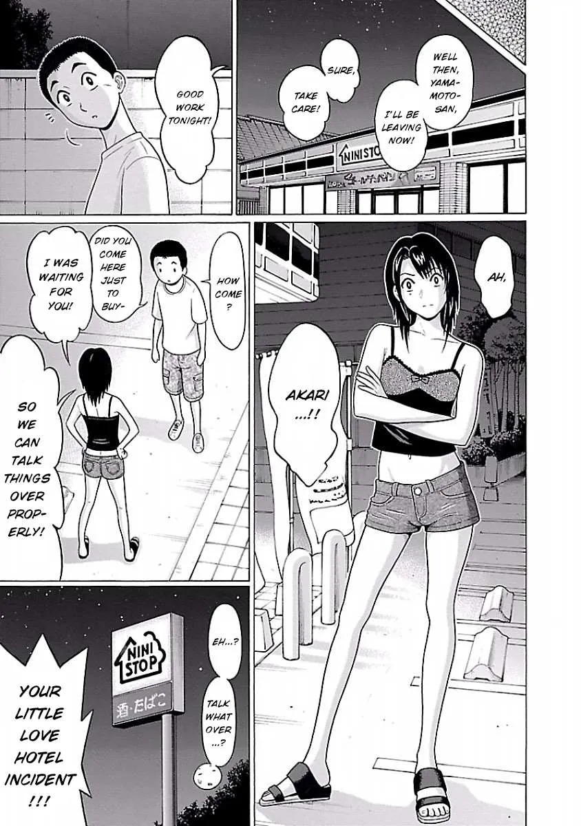 Read Pansuto chapter 29 image 12 on Lezhin