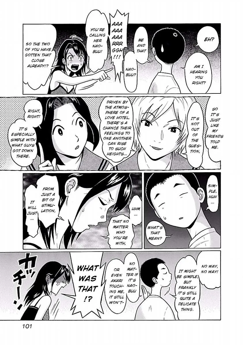 Read Pansuto chapter 29 image 14 on Lezhin