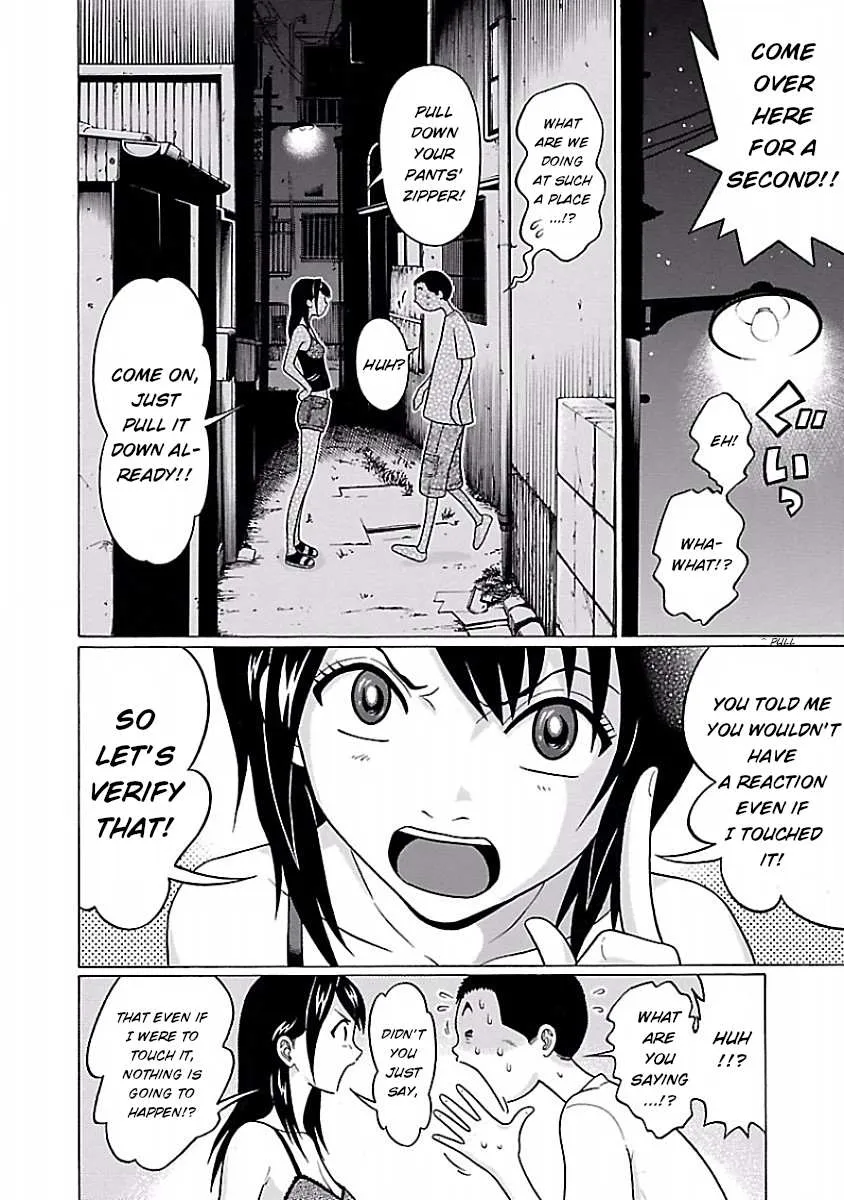 Read Pansuto chapter 29 image 15 on Lezhin