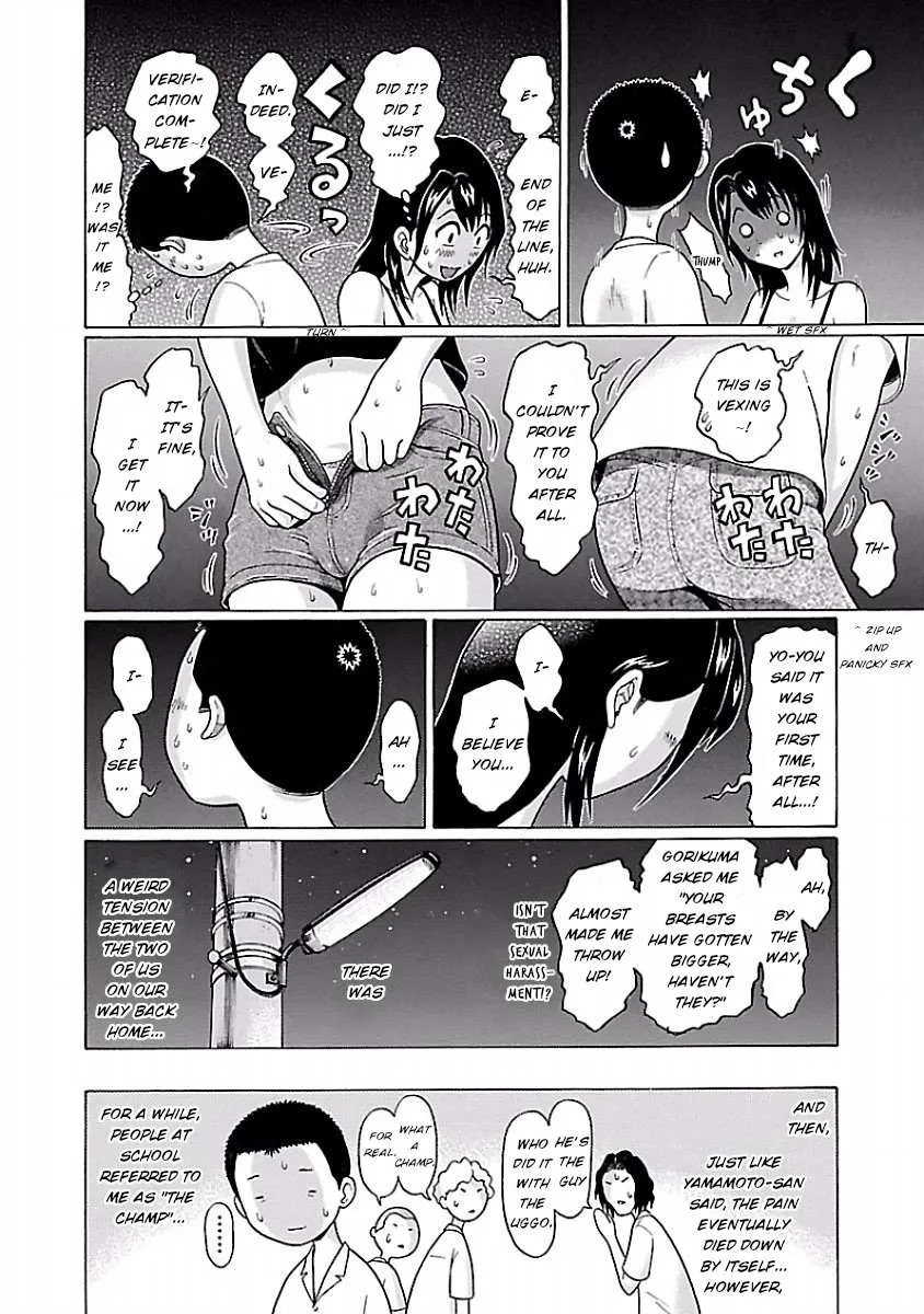 Read Pansuto chapter 29 image 19 on Lezhin