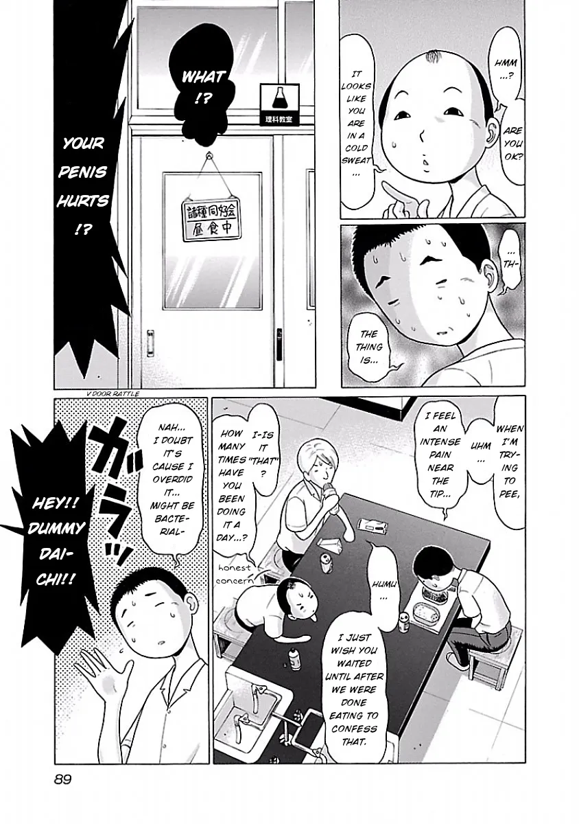 Read Pansuto chapter 29 image 2 on Lezhin