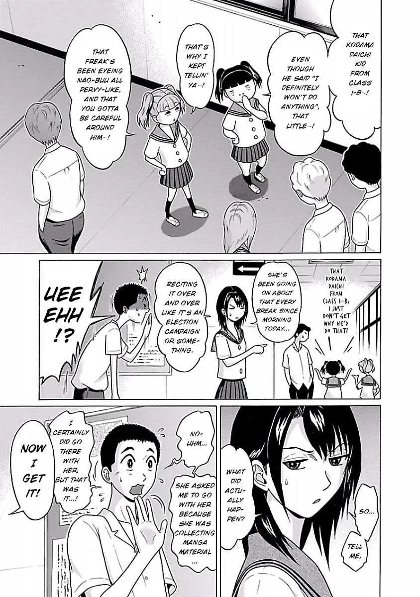 Read Pansuto chapter 29 image 4 on Lezhin