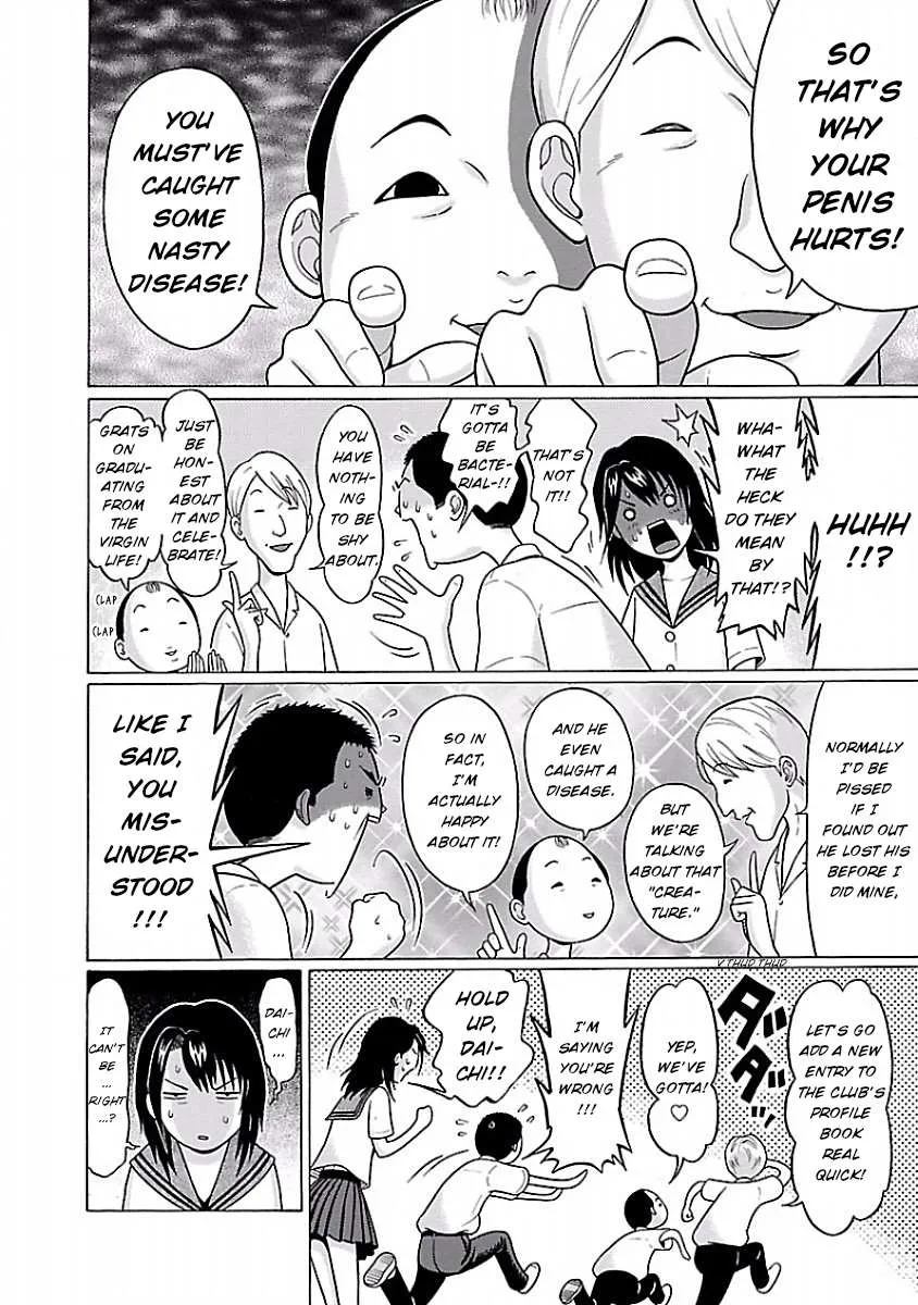 Read Pansuto chapter 29 image 5 on Lezhin