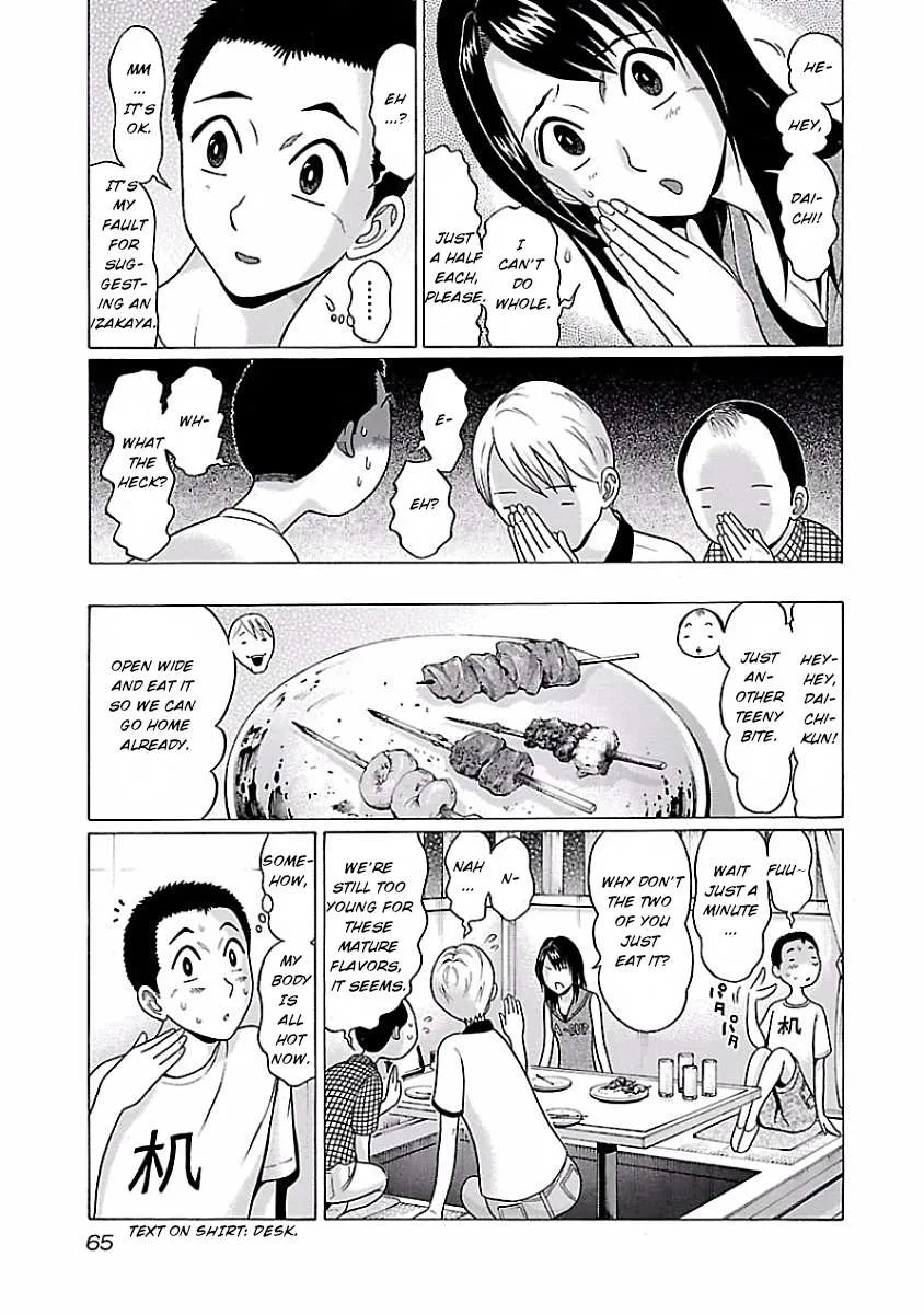 Read Pansuto chapter 3 image 10 on Lezhin