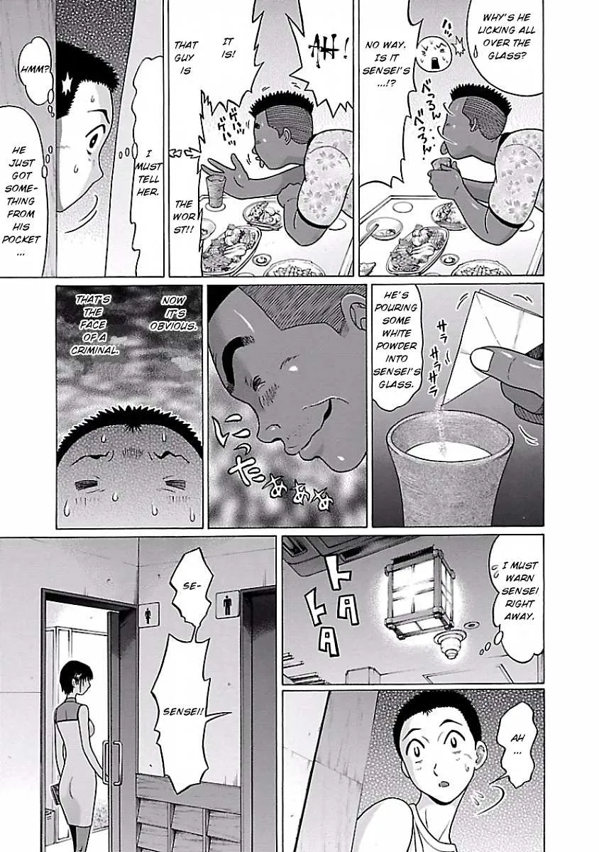 Read Pansuto chapter 3 image 12 on Lezhin