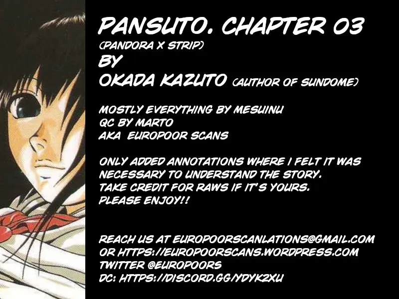 Read Pansuto chapter 3 image 20 on Lezhin