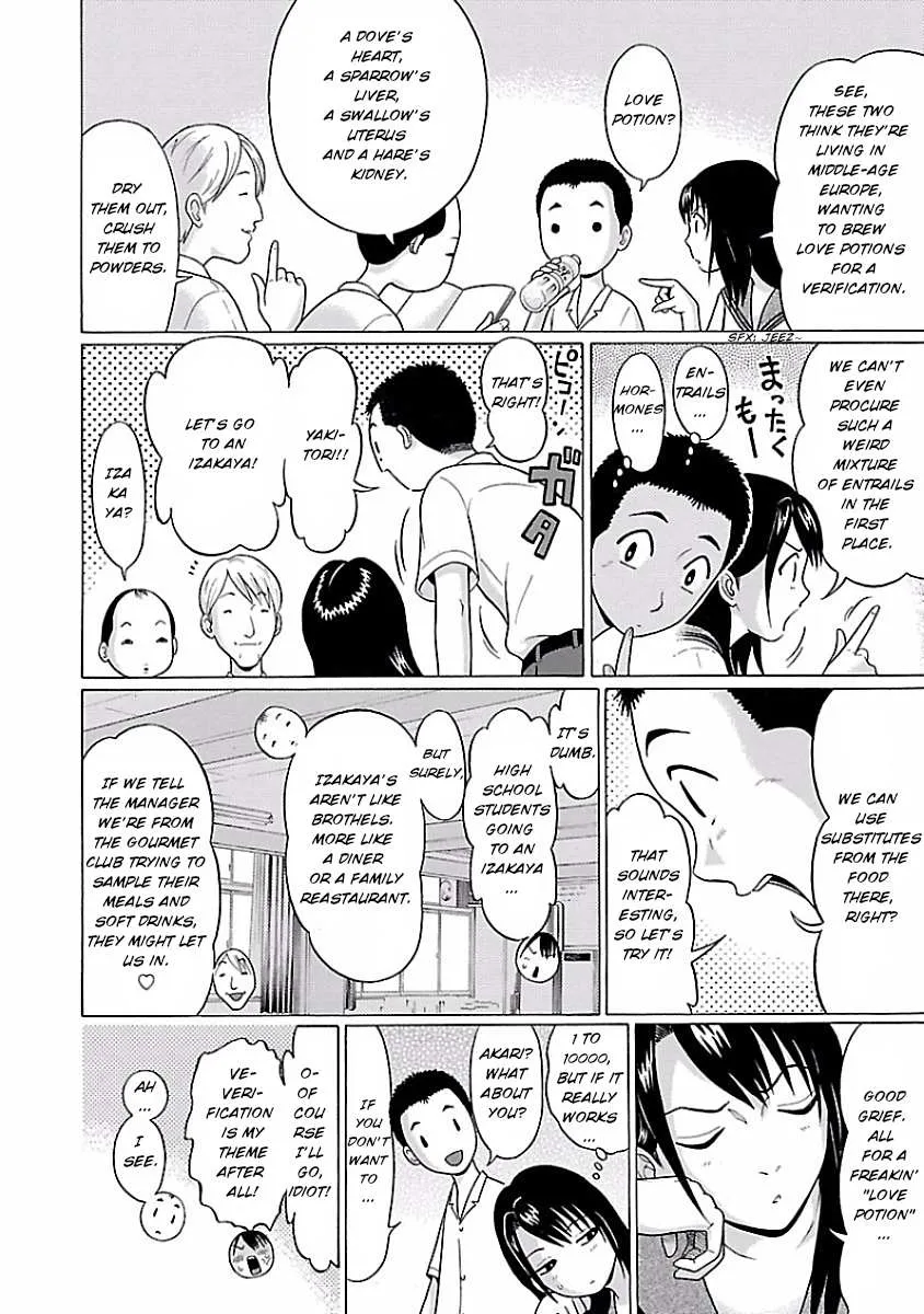 Read Pansuto chapter 3 image 7 on Lezhin