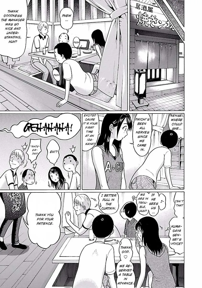 Read Pansuto chapter 3 image 8 on Lezhin