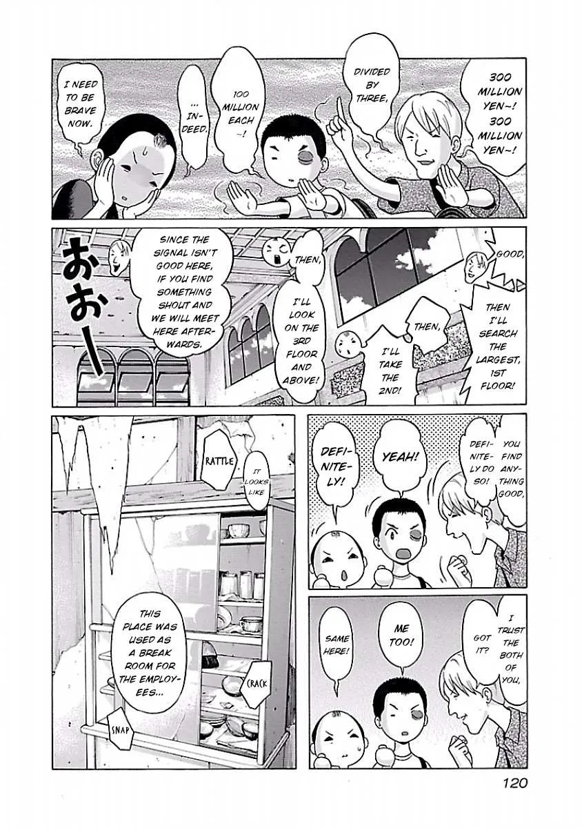 Read Pansuto chapter 30 image 13 on Lezhin