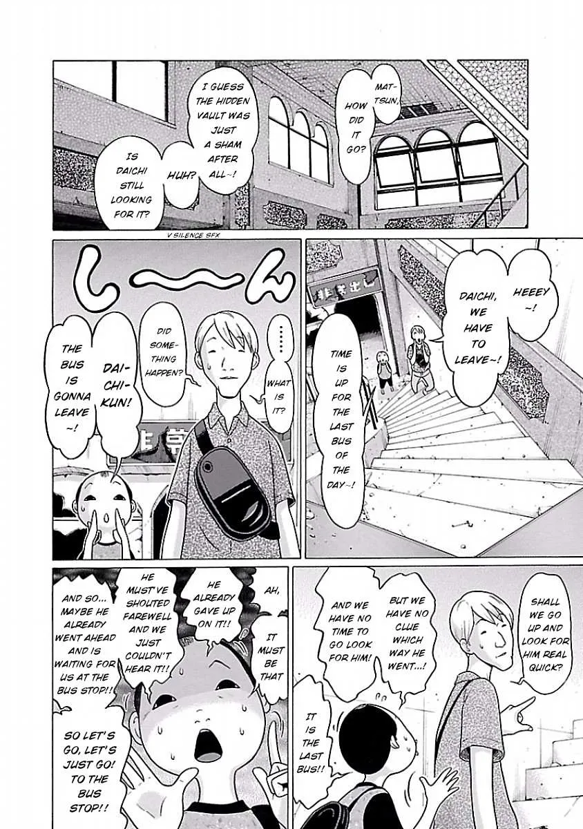 Read Pansuto chapter 30 image 17 on Lezhin