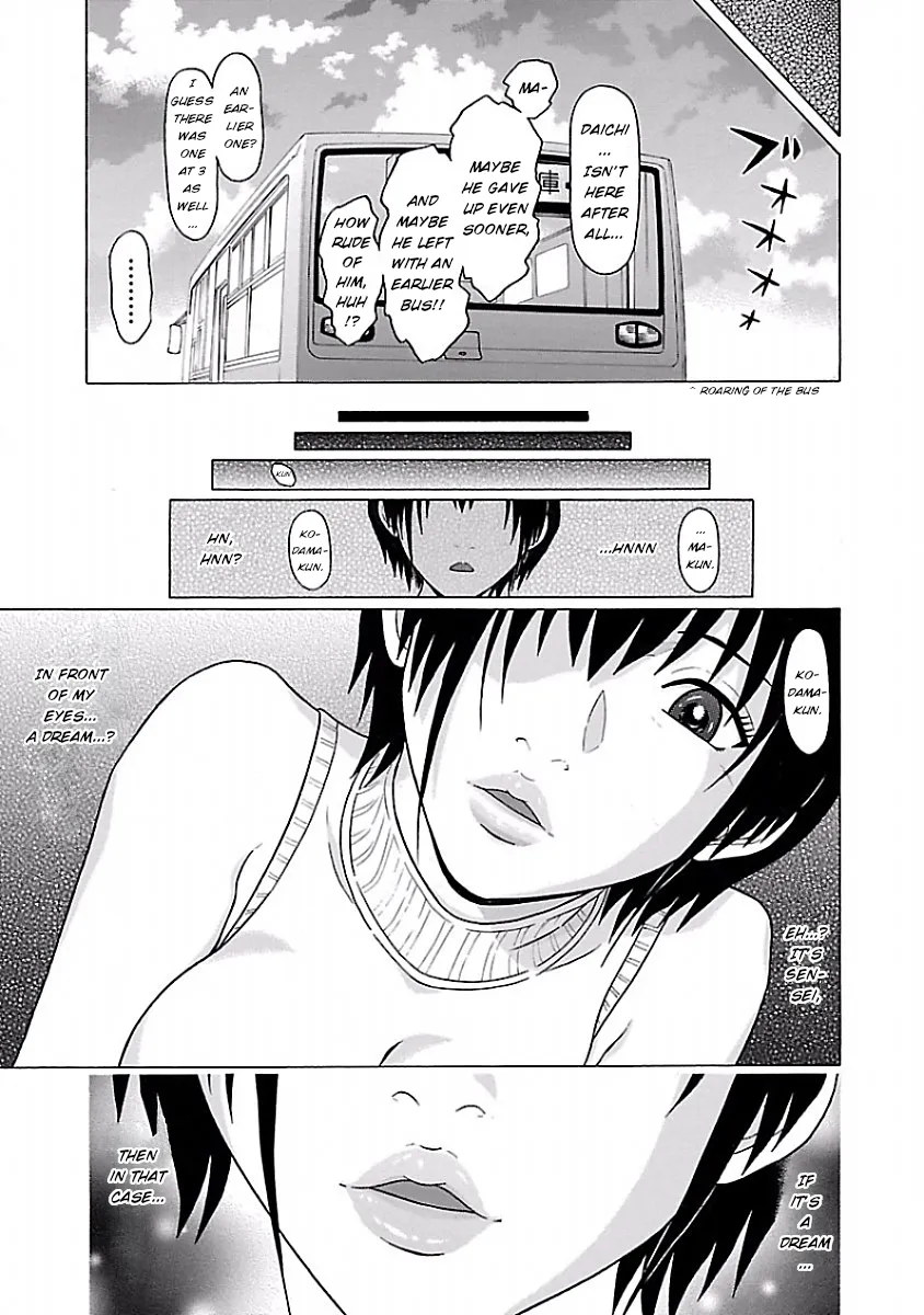 Read Pansuto chapter 30 image 18 on Lezhin