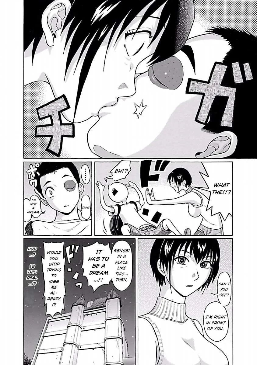 Read Pansuto chapter 30 image 19 on Lezhin