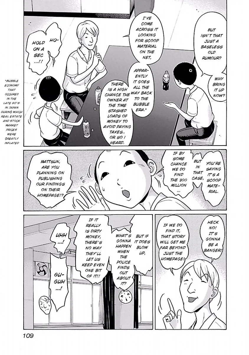 Read Pansuto chapter 30 image 2 on Lezhin