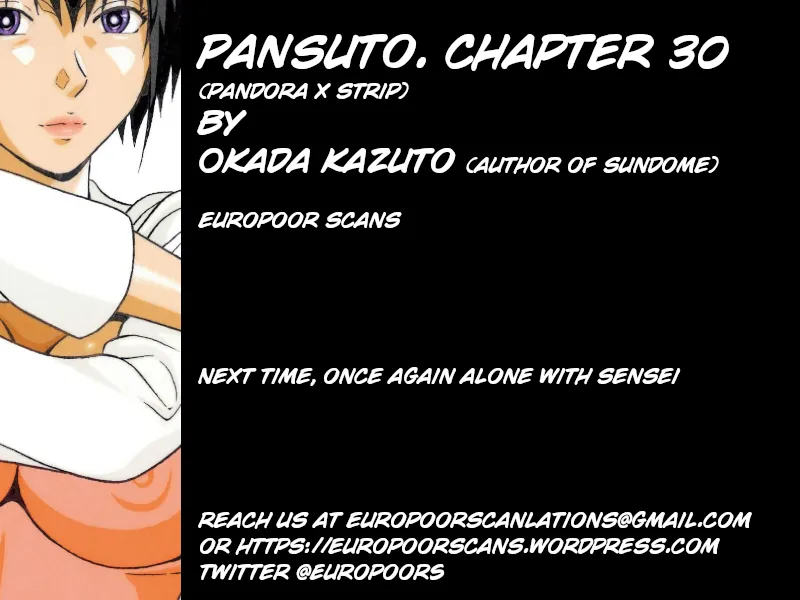 Read Pansuto chapter 30 image 22 on Lezhin