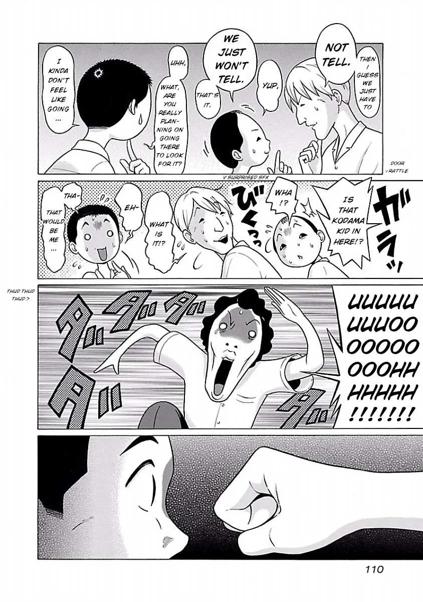 Read Pansuto chapter 30 image 3 on Lezhin
