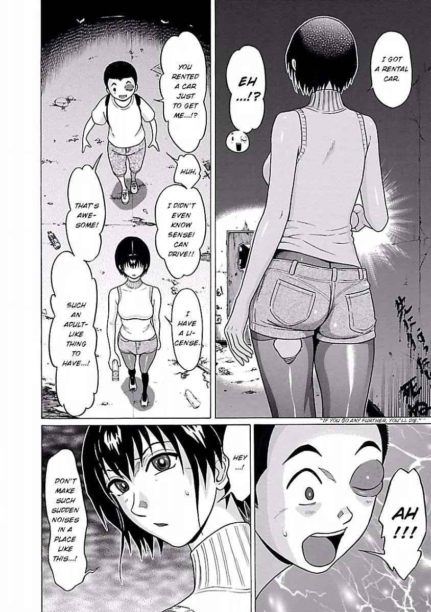 Read Pansuto chapter 31 image 1 on Lezhin