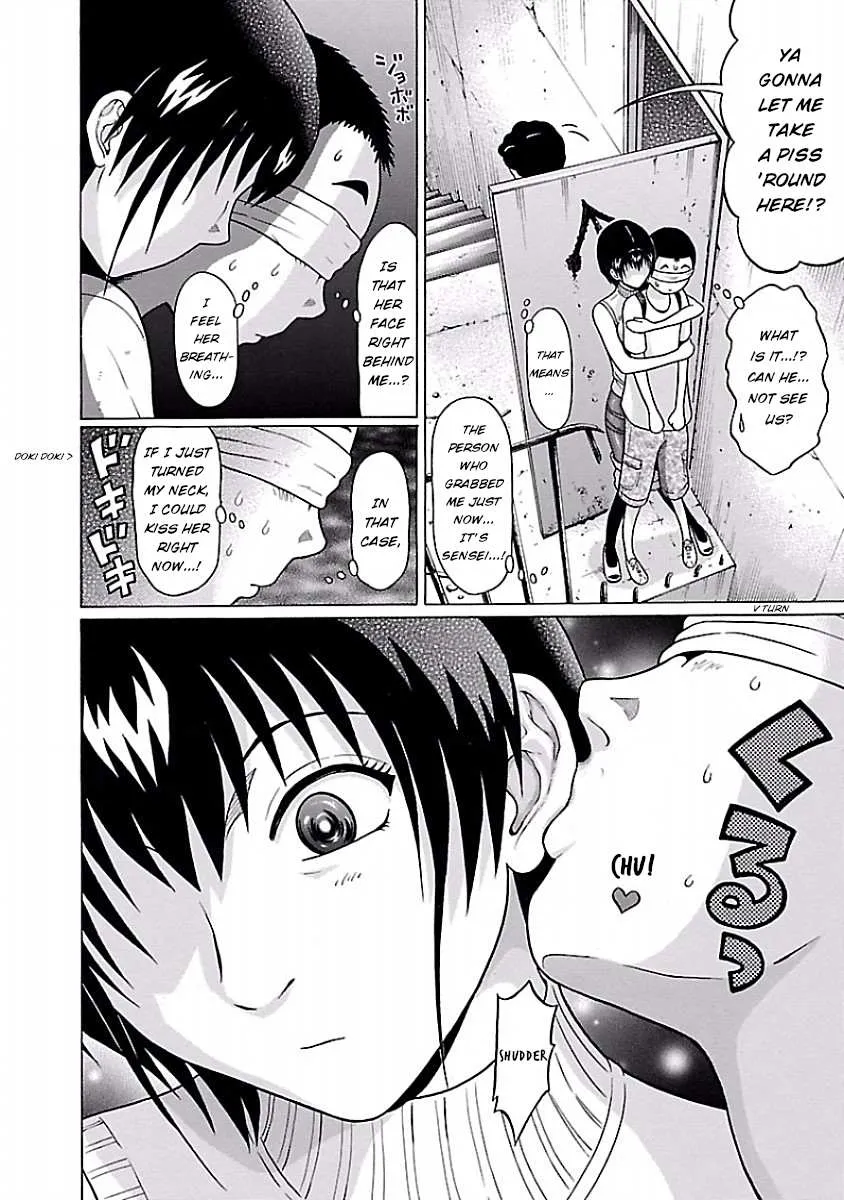 Read Pansuto chapter 31 image 13 on Lezhin