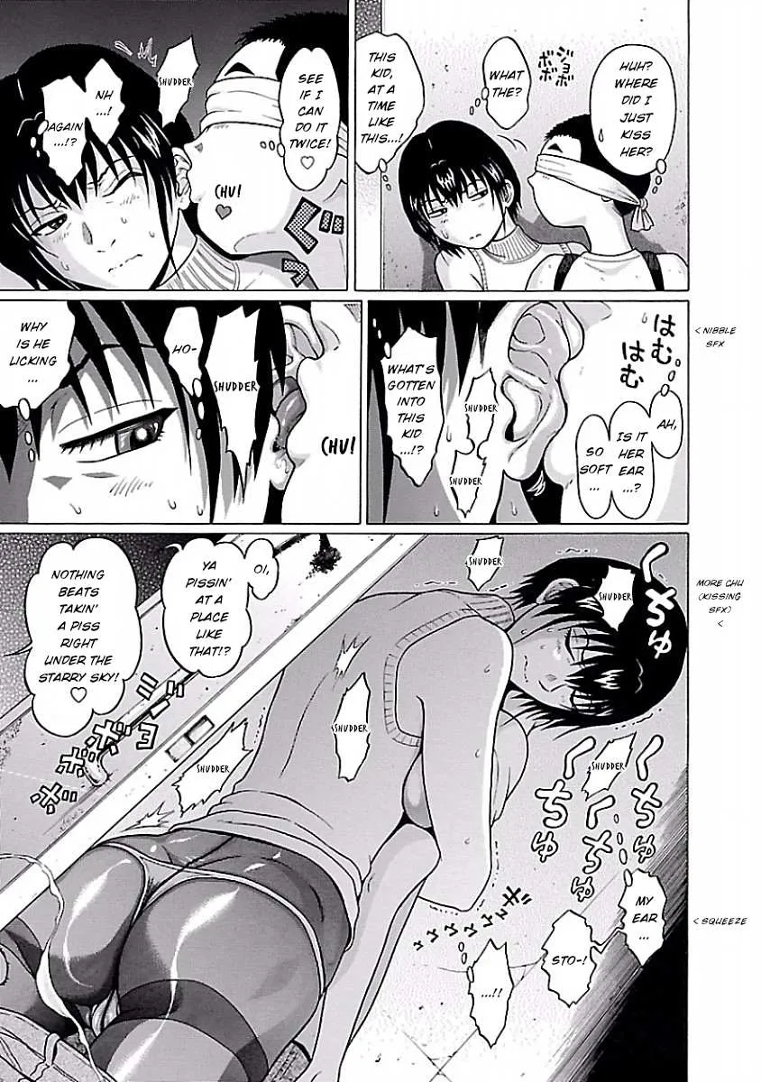 Read Pansuto chapter 31 image 14 on Lezhin