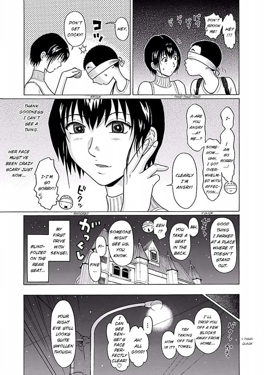 Read Pansuto chapter 31 image 16 on Lezhin