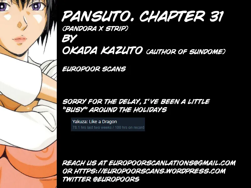 Read Pansuto chapter 31 image 18 on Lezhin
