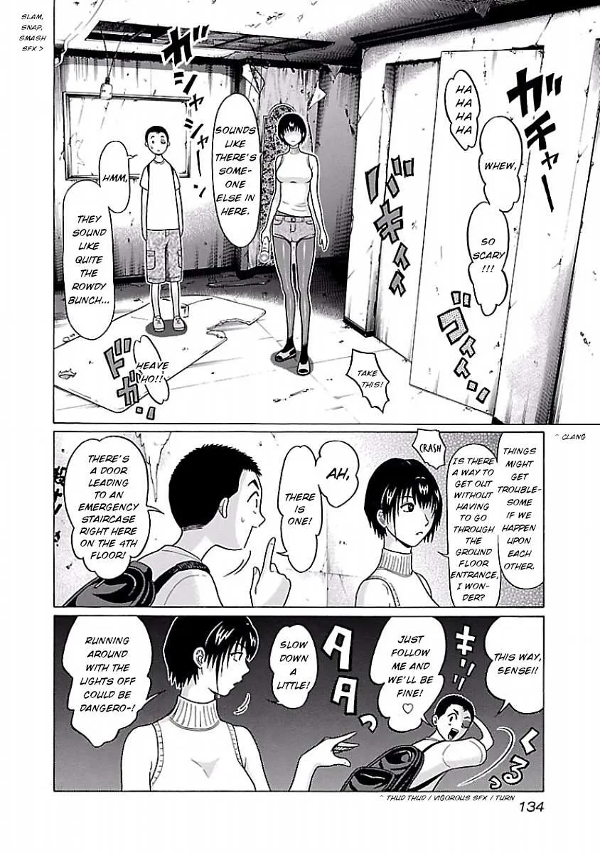 Read Pansuto chapter 31 image 3 on Lezhin