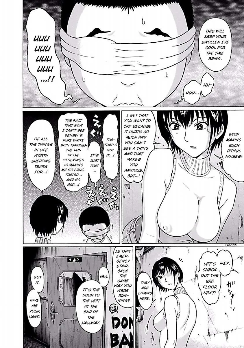 Read Pansuto chapter 31 image 5 on Lezhin
