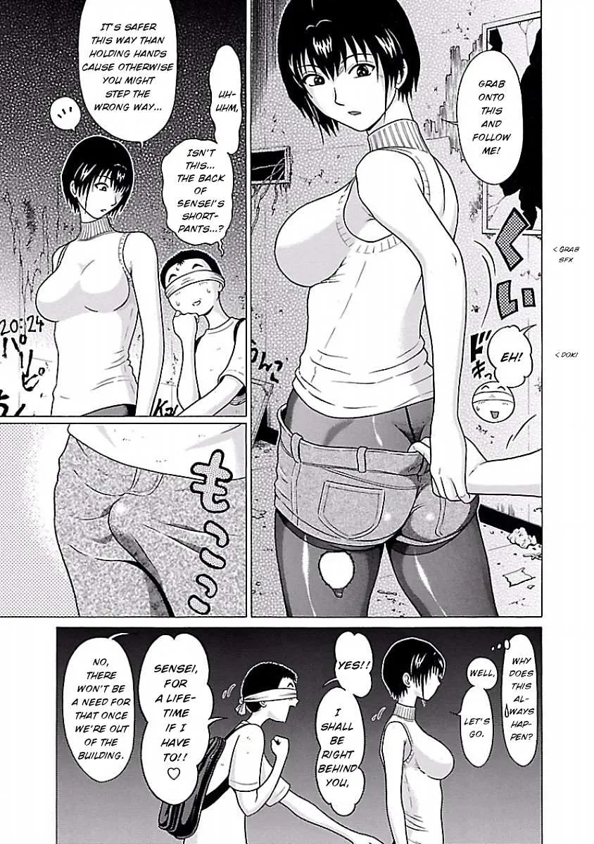 Read Pansuto chapter 31 image 6 on Lezhin