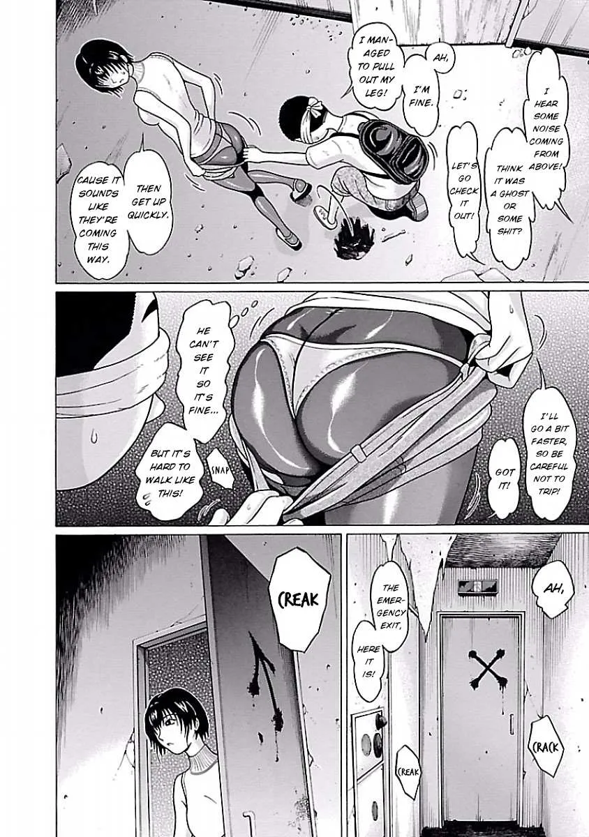 Read Pansuto chapter 31 image 9 on Lezhin