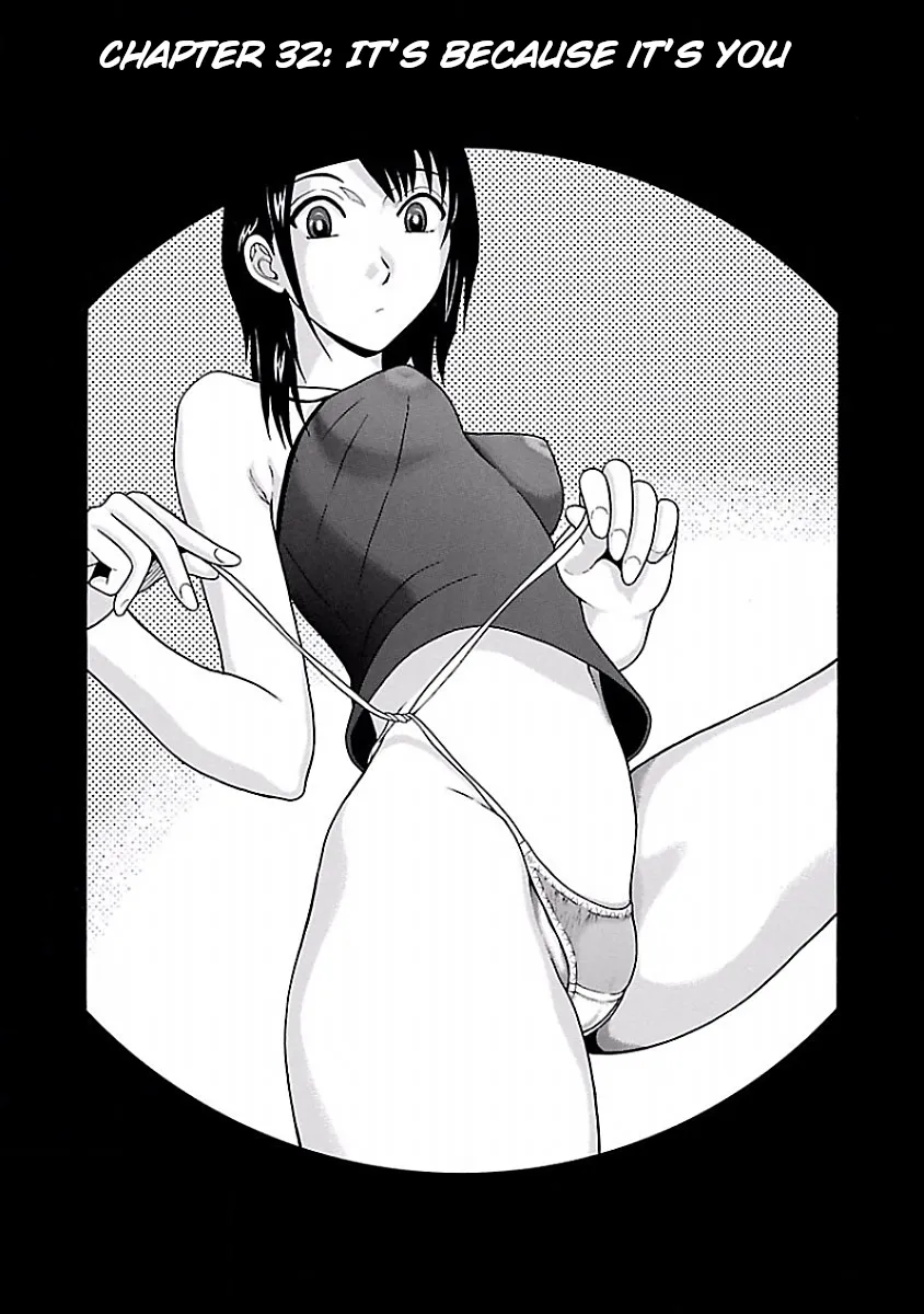 Read Pansuto chapter 32 image 0 on Lezhin