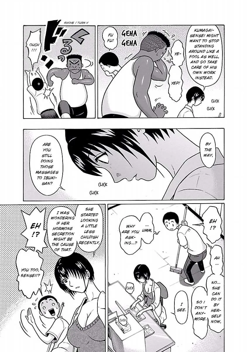 Read Pansuto chapter 32 image 10 on Lezhin