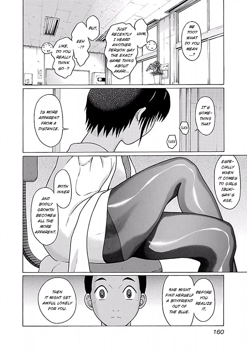 Read Pansuto chapter 32 image 11 on Lezhin