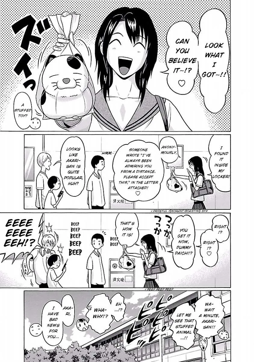 Read Pansuto chapter 32 image 16 on Lezhin