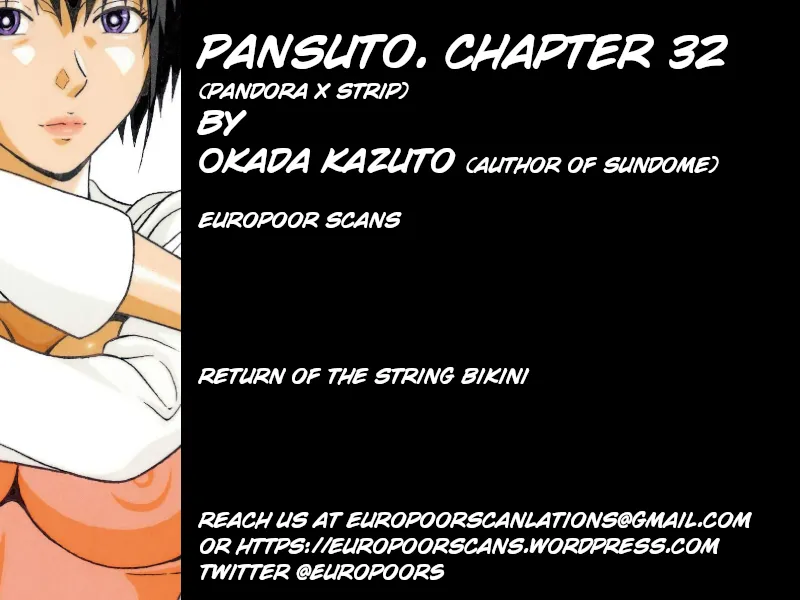Read Pansuto chapter 32 image 20 on Lezhin
