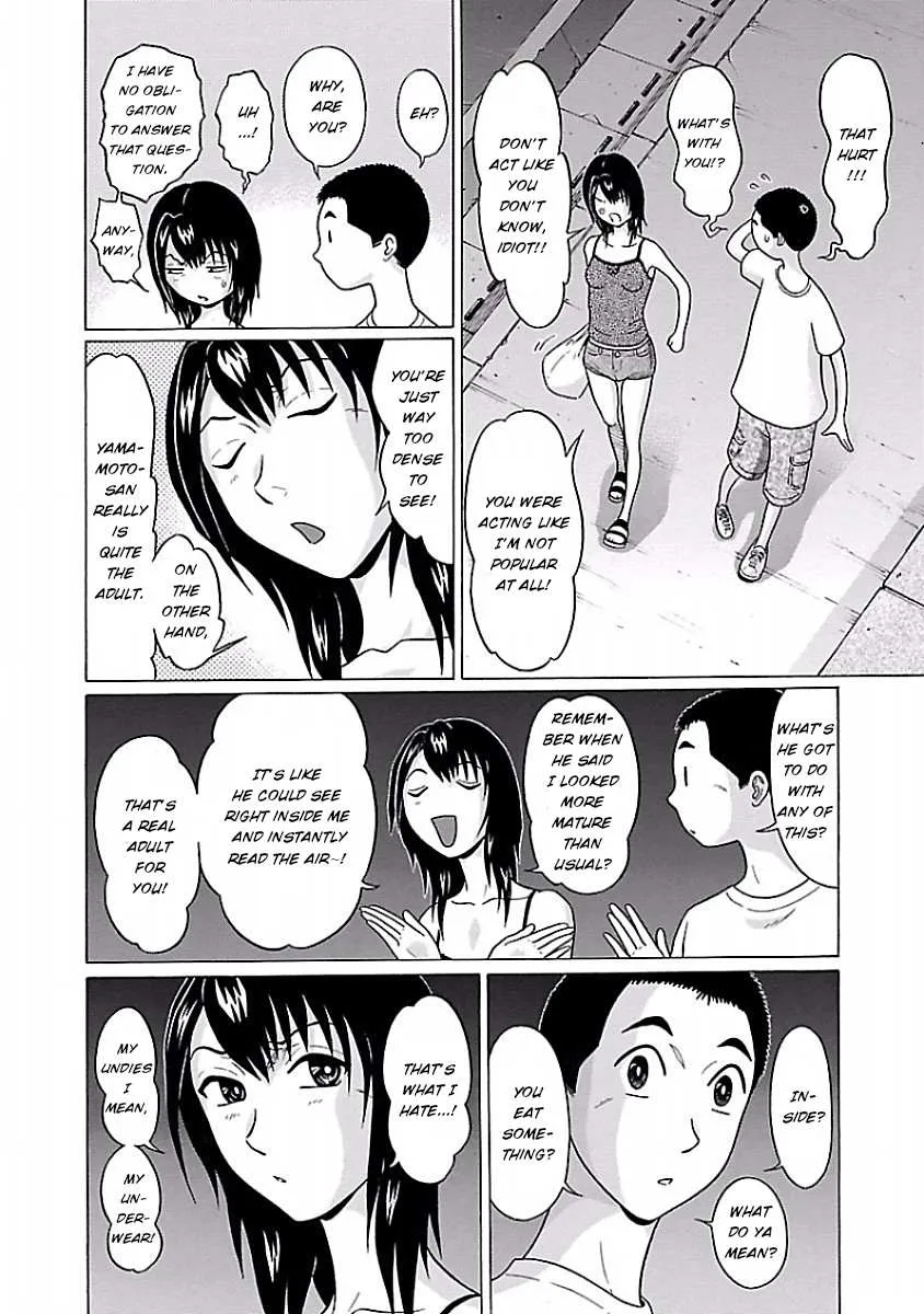 Read Pansuto chapter 32 image 3 on Lezhin